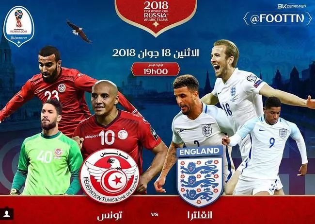 16, 升班马逆袭传统豪强爆冷门  